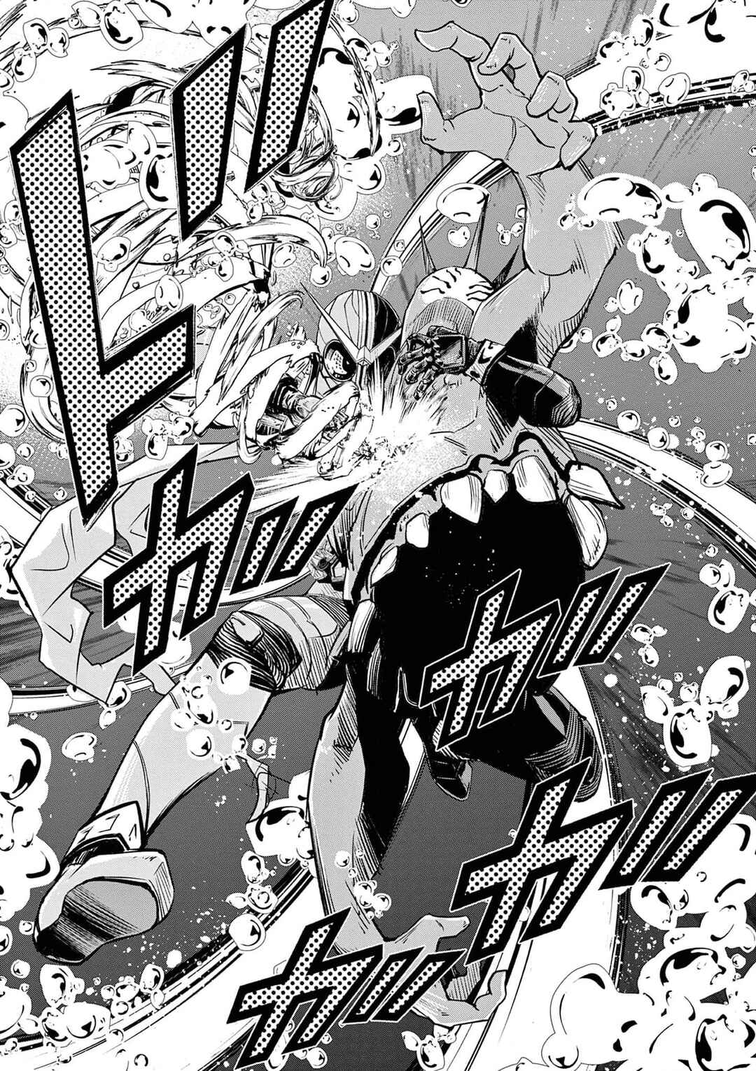 Kamen Rider W - Futo PI Chapter 131 - Page 16