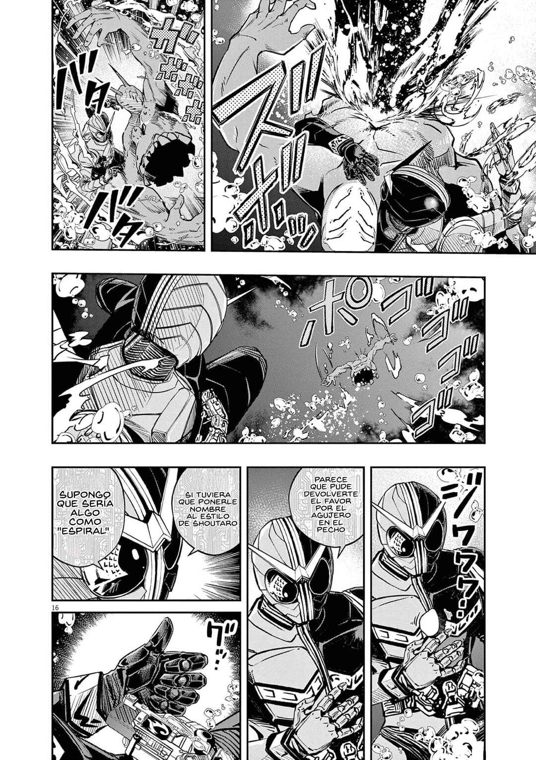Kamen Rider W - Futo PI Chapter 131 - Page 17