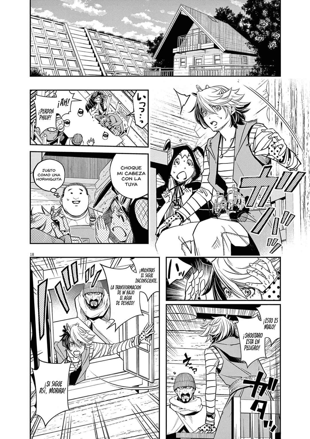 Kamen Rider W - Futo PI Chapter 131 - Page 19