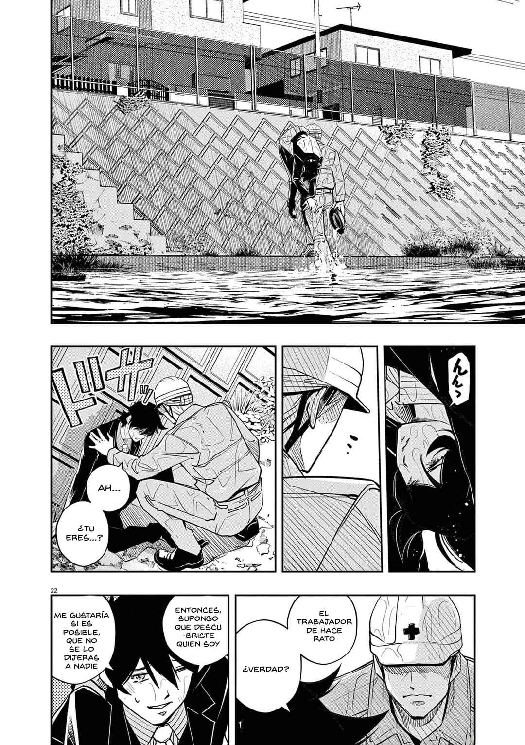 Kamen Rider W - Futo PI Chapter 131 - Page 23