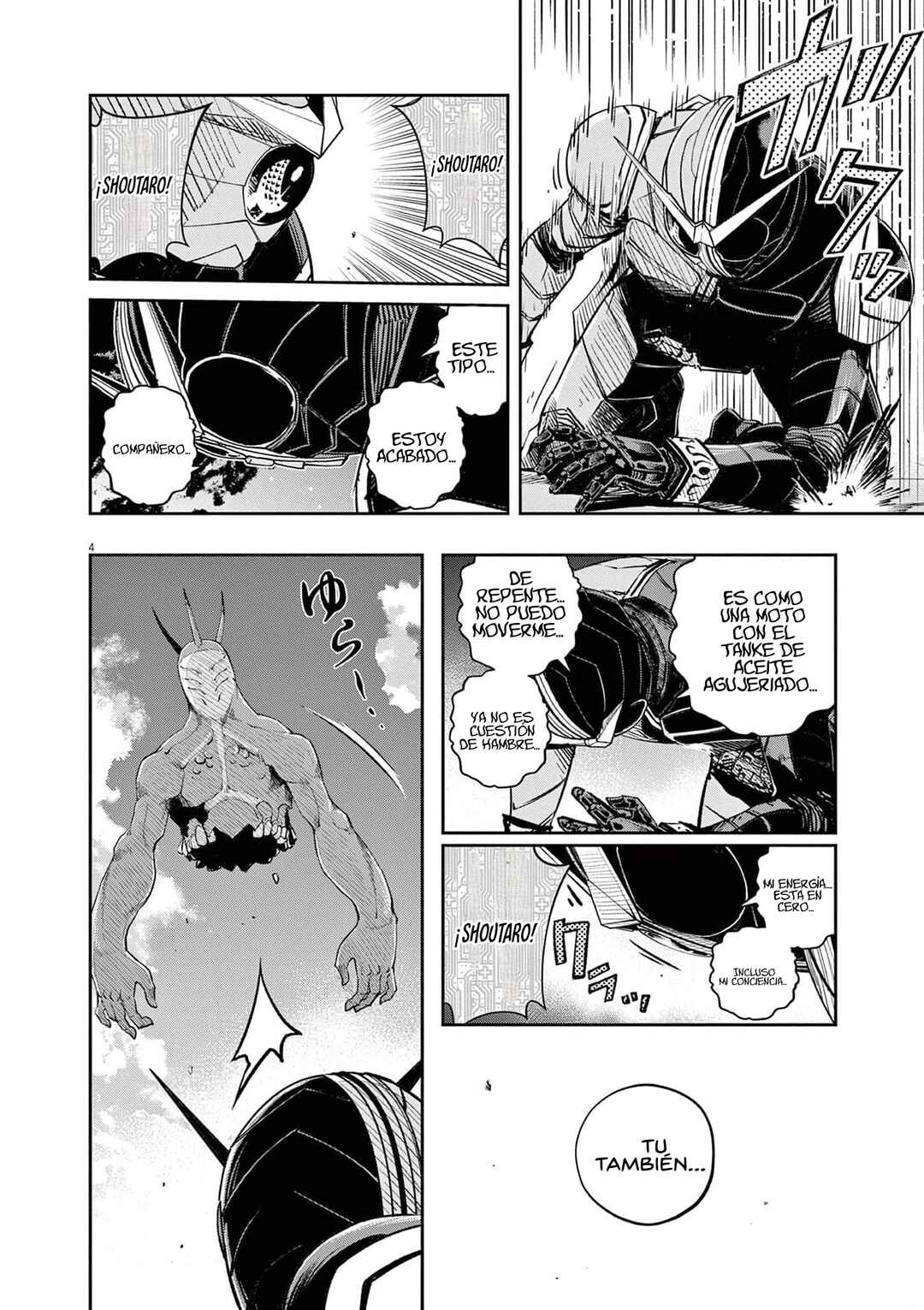 Kamen Rider W - Futo PI Chapter 131 - Page 5