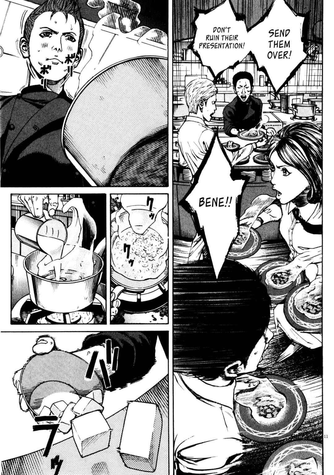 Bambino! Secondo Chapter 89 - Page 11