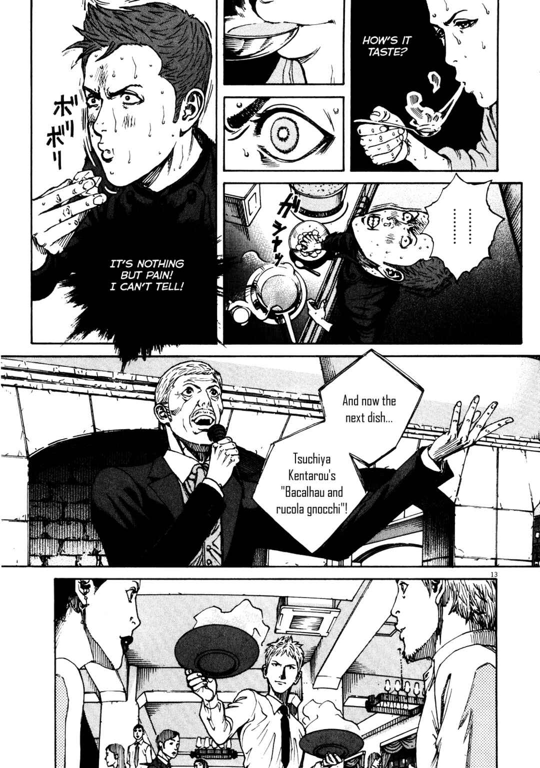 Bambino! Secondo Chapter 89 - Page 13