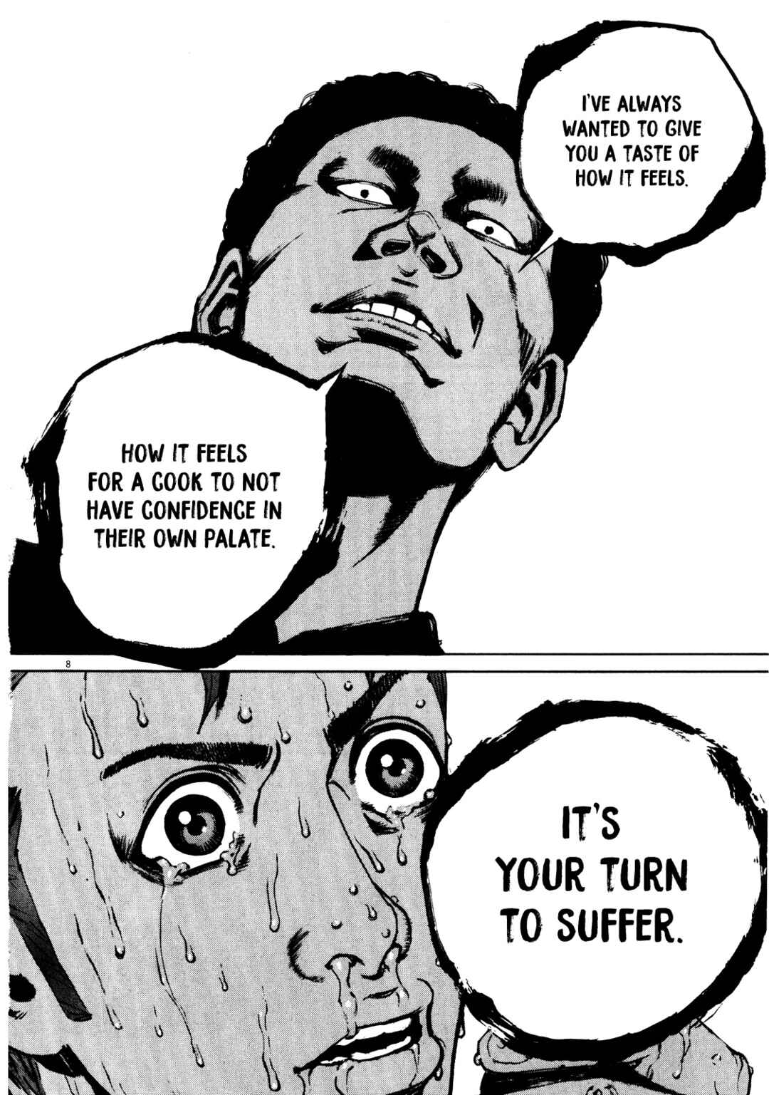 Bambino! Secondo Chapter 89 - Page 8
