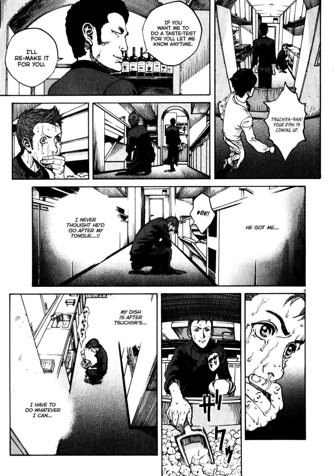 Bambino! Secondo Chapter 89 - Page 9
