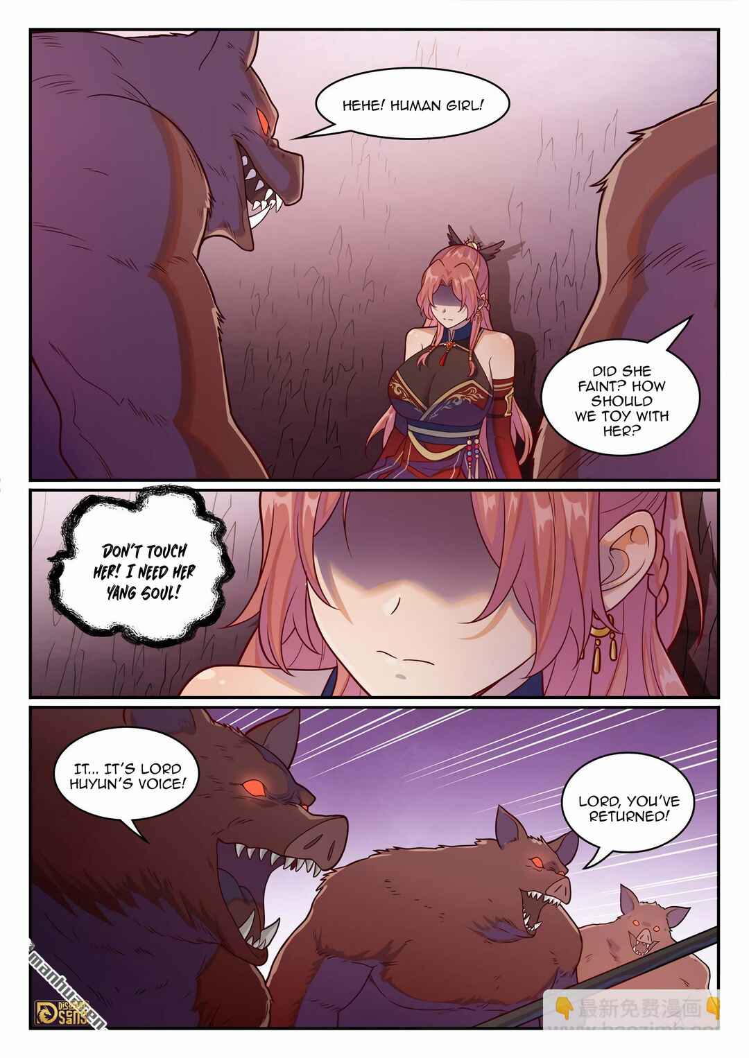 Bǎiliàn Chéngshén Chapter 1245 - Page 11