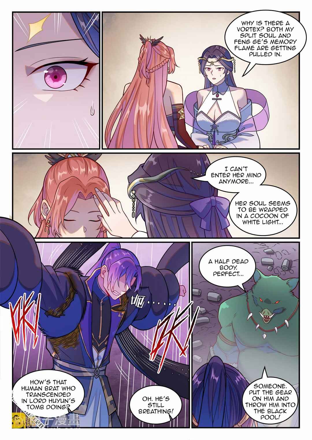 Bǎiliàn Chéngshén Chapter 1245 - Page 16