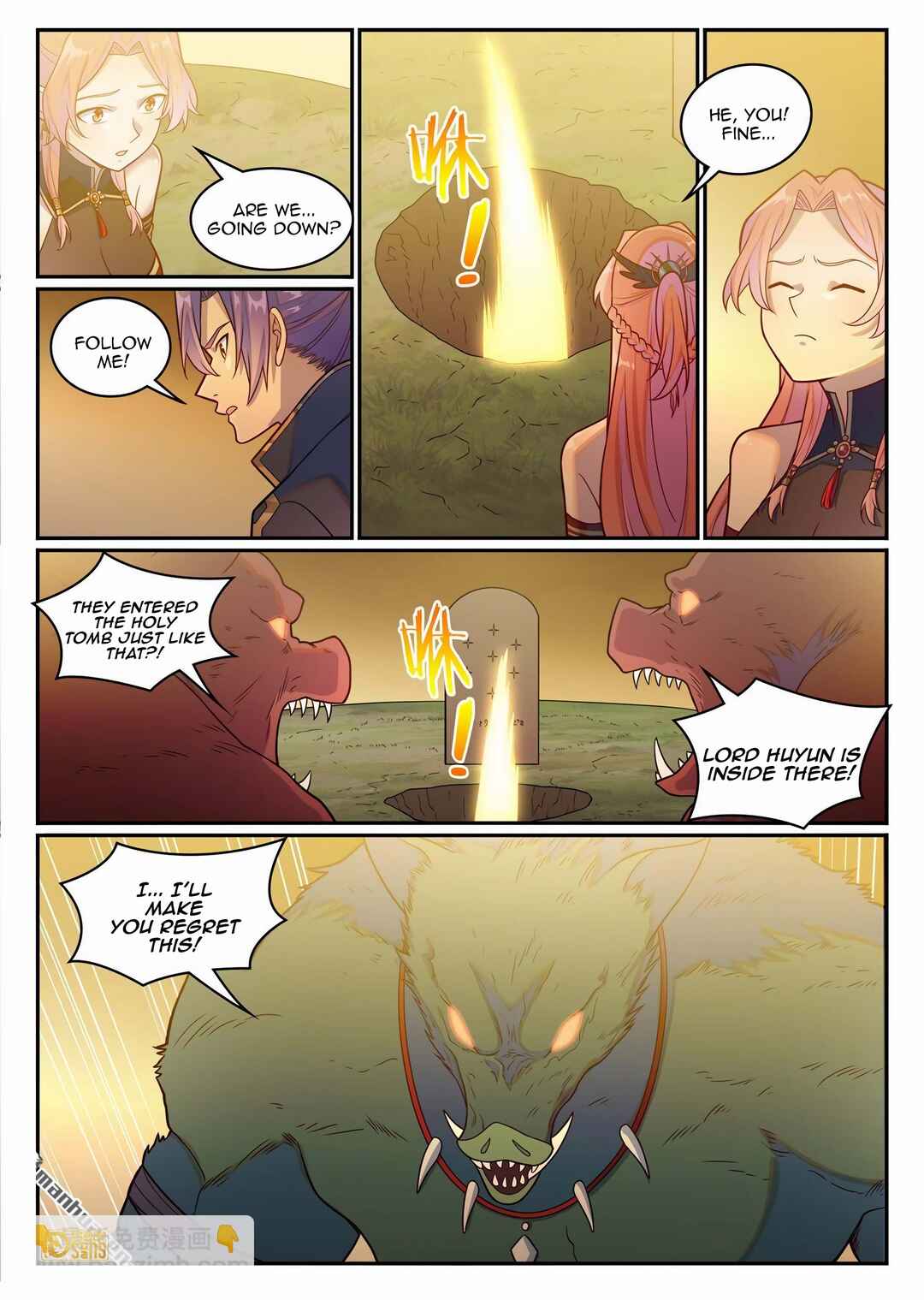 Bǎiliàn Chéngshén Chapter 1245 - Page 2