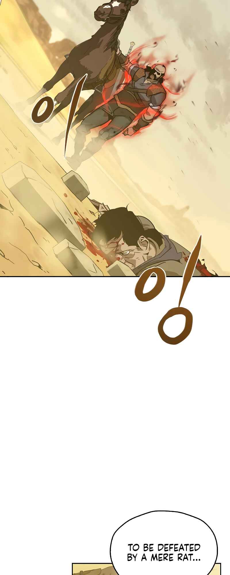 Martial Wild West Chapter 7 - Page 3