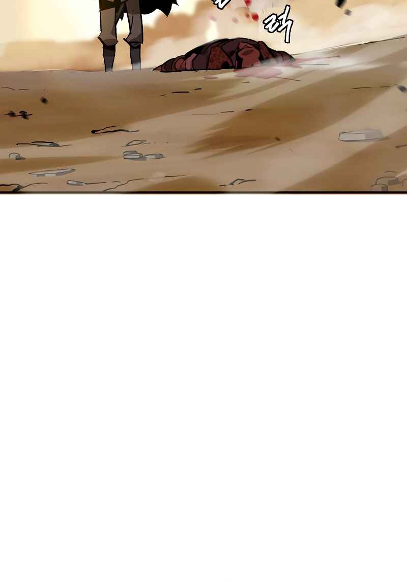 Martial Wild West Chapter 7 - Page 58