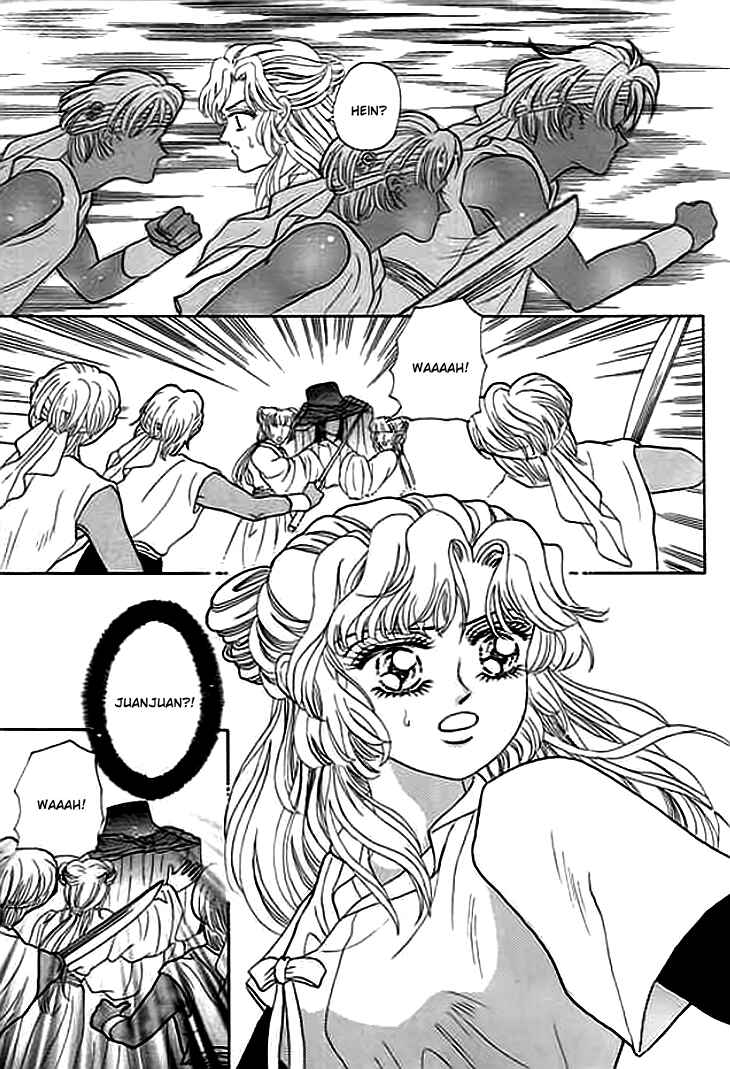 Spirit of the Ocean Chapter 4 - Page 16
