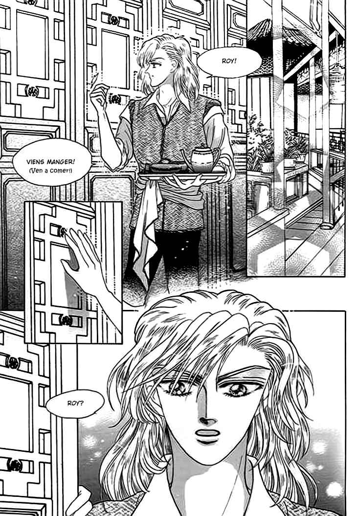 Spirit of the Ocean Chapter 4 - Page 20