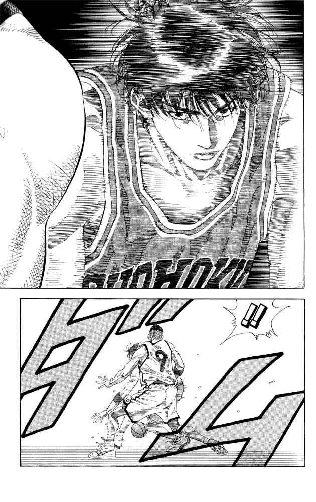 Slam Dunk! Chapter 254 - Page 6