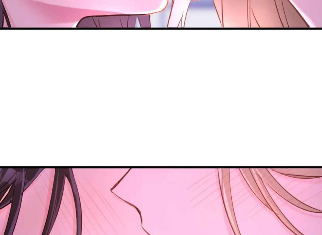 Such a Senior Chapter 4 - Page 101
