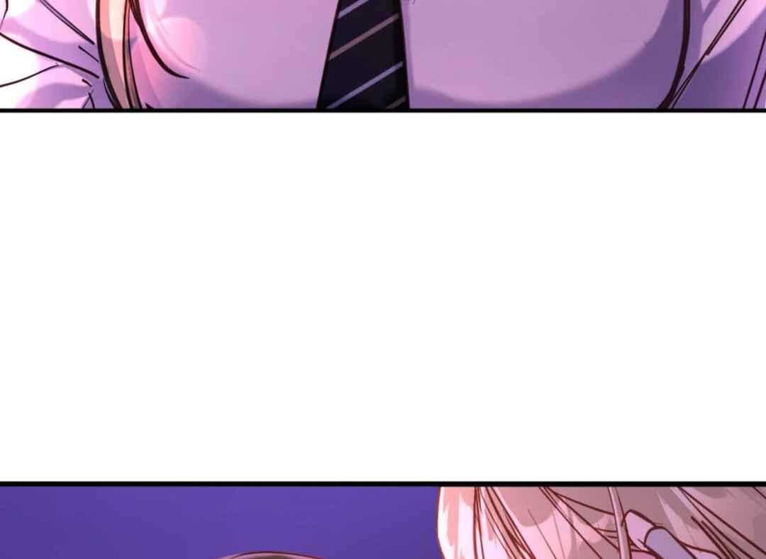 Such a Senior Chapter 4 - Page 106