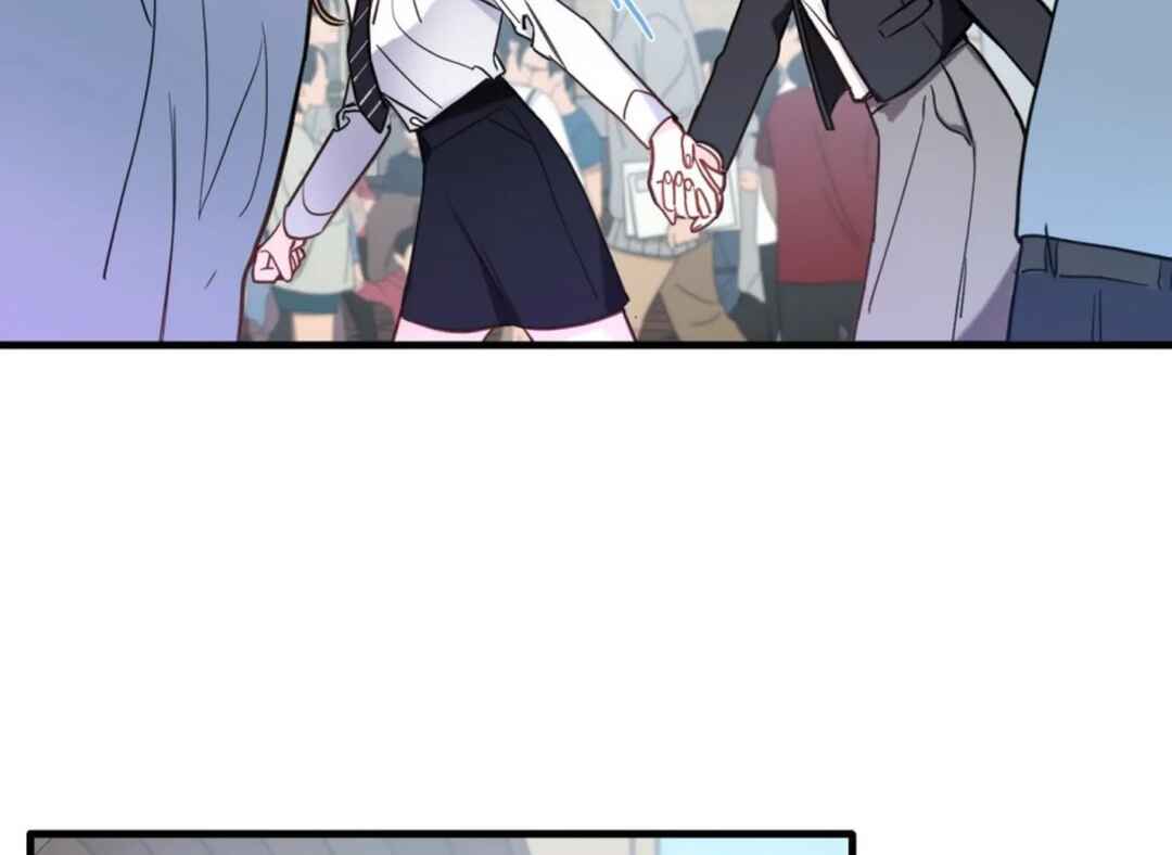 Such a Senior Chapter 4 - Page 51
