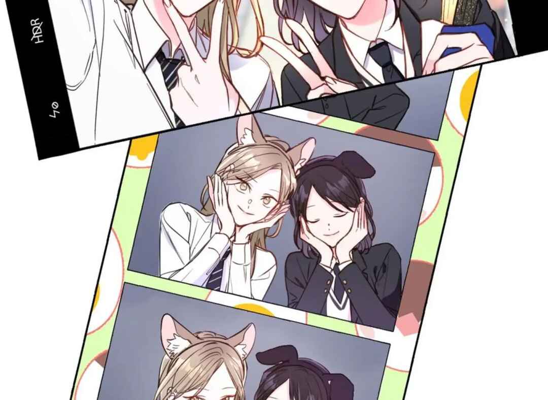 Such a Senior Chapter 4 - Page 55