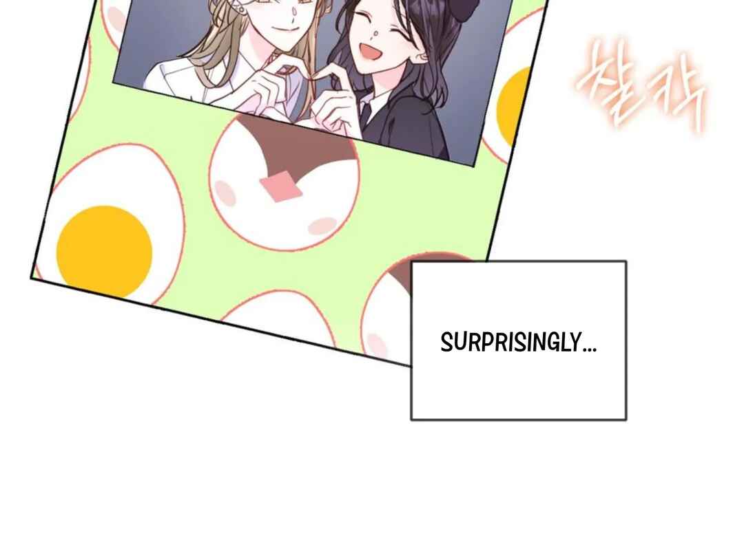 Such a Senior Chapter 4 - Page 56
