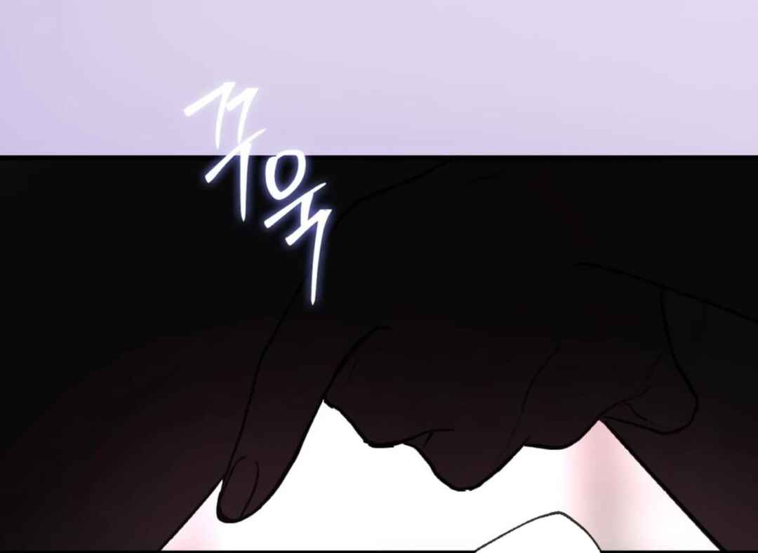 Such a Senior Chapter 4 - Page 7