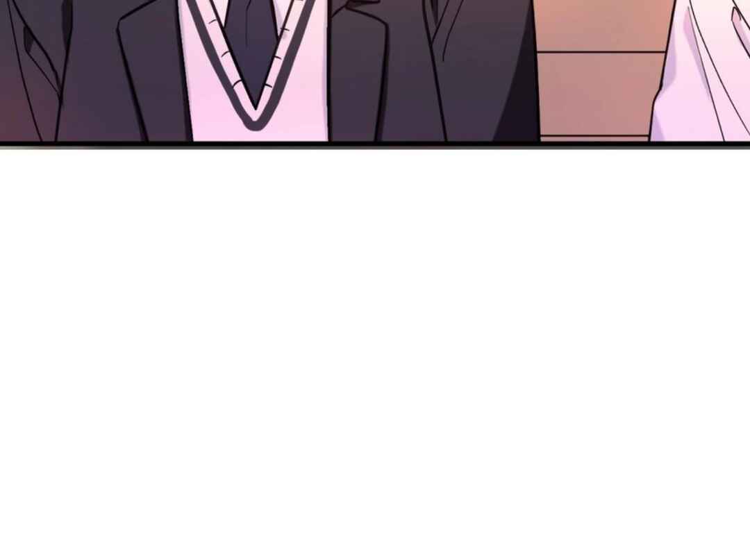 Such a Senior Chapter 4 - Page 72