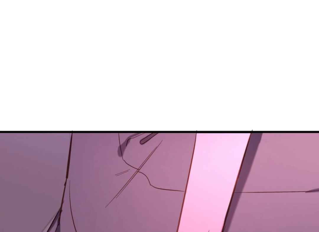 Such a Senior Chapter 4 - Page 96