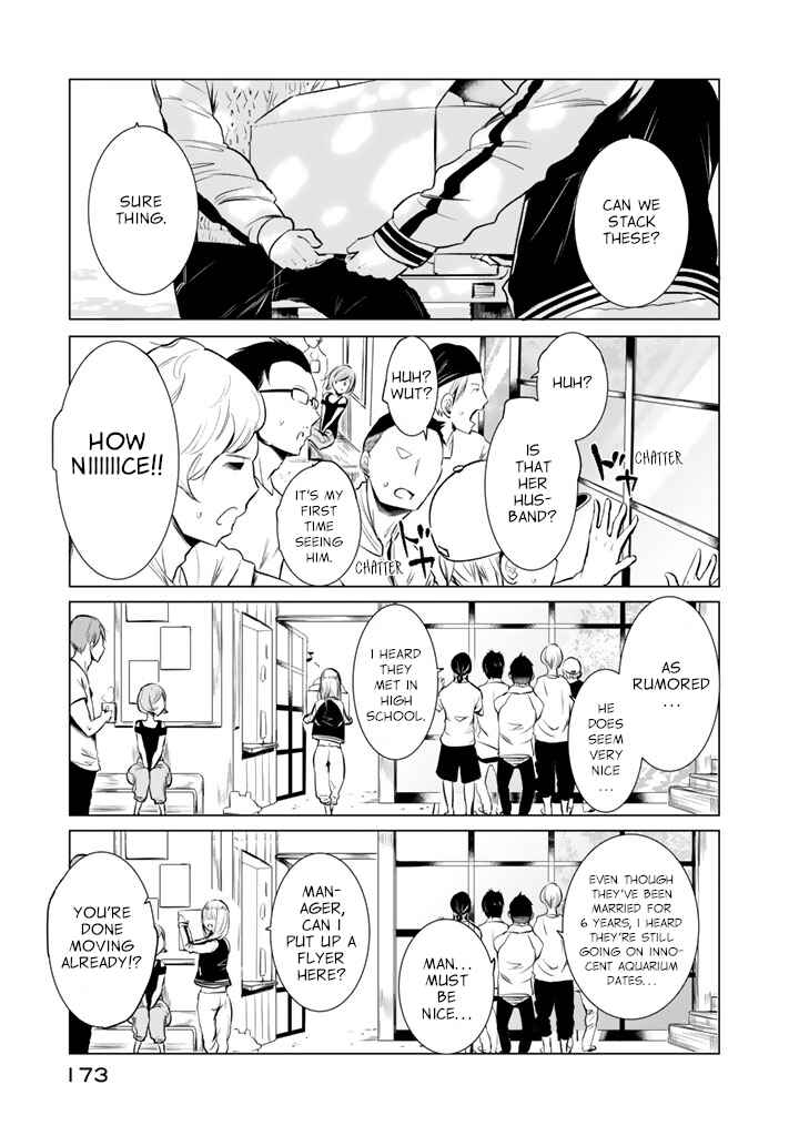 Noboru Kotera-san Chapter 31 - Page 3