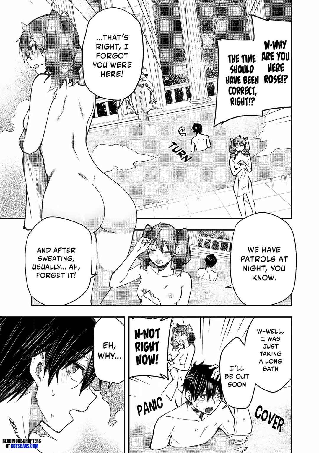 Seinaru Otome to Himegoto wo Chapter 5 - Page 4