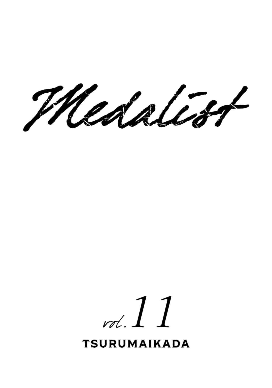 Medalist Chapter 45.6 - Page 3
