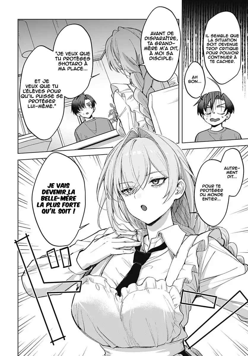 Haha no Ai wa Mama Naranai! Chapter 2 - Page 11