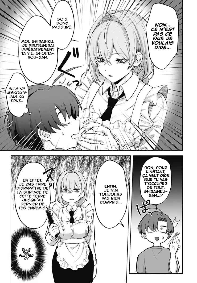 Haha no Ai wa Mama Naranai! Chapter 2 - Page 12