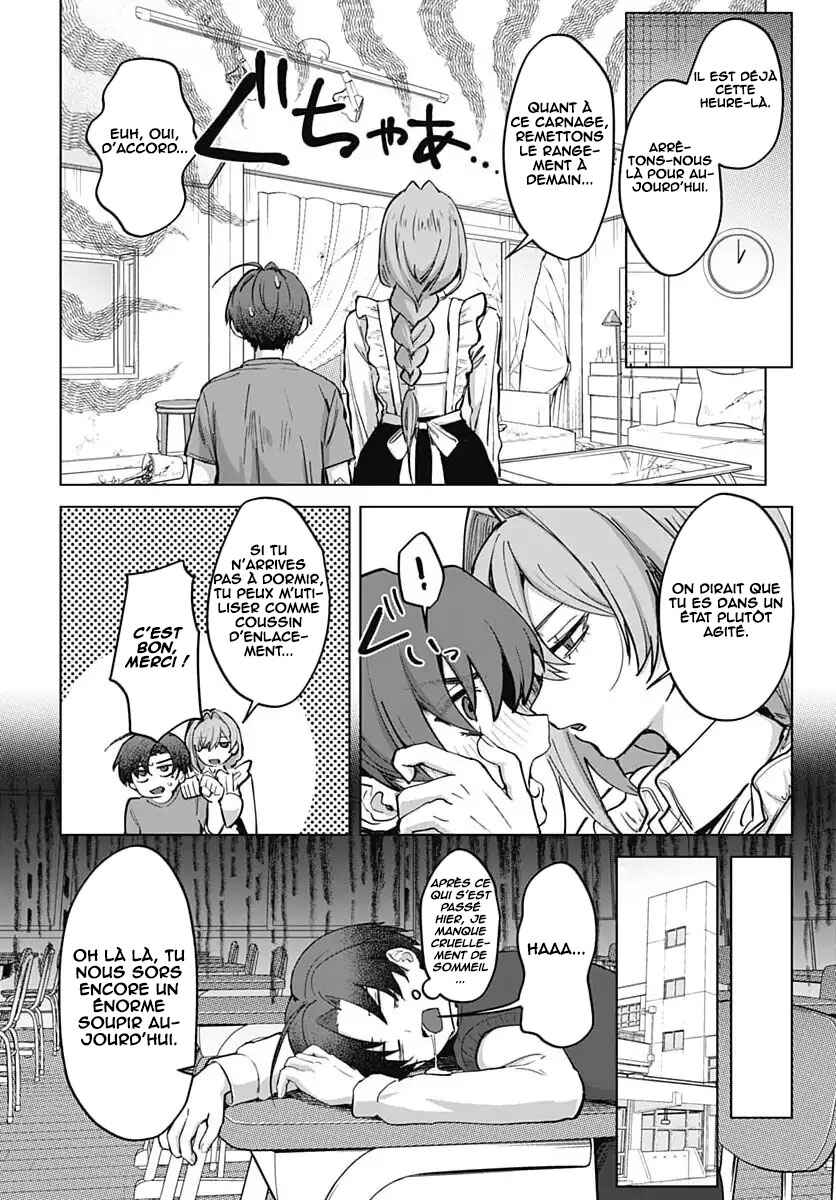 Haha no Ai wa Mama Naranai! Chapter 2 - Page 13
