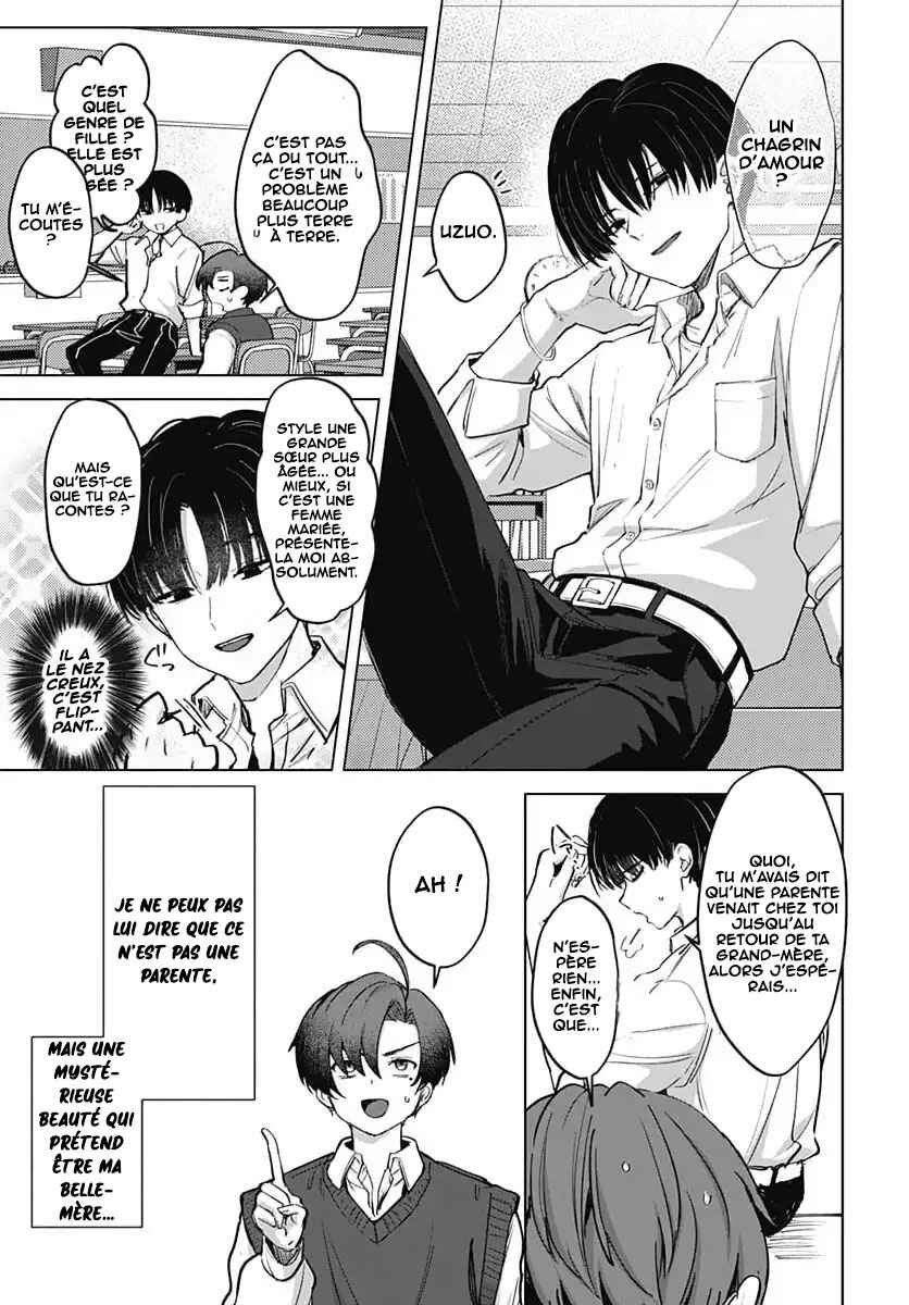 Haha no Ai wa Mama Naranai! Chapter 2 - Page 14