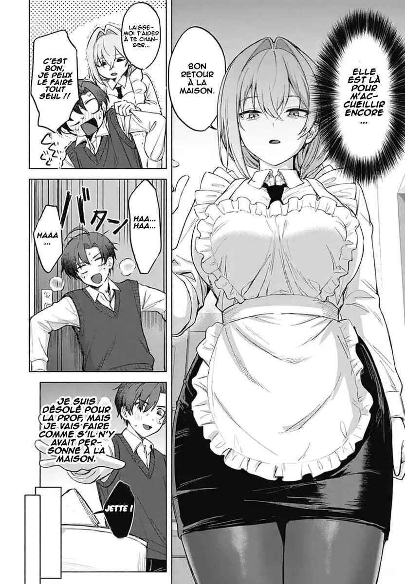 Haha no Ai wa Mama Naranai! Chapter 2 - Page 19