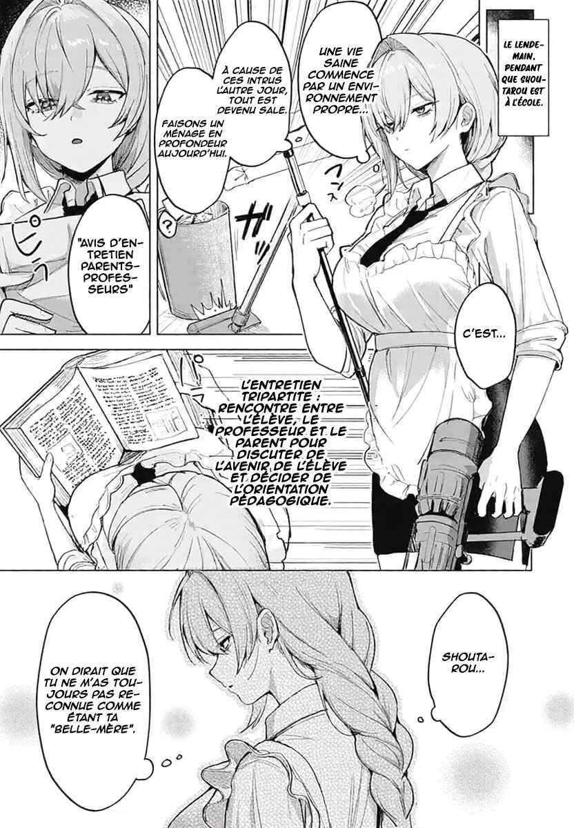 Haha no Ai wa Mama Naranai! Chapter 2 - Page 20