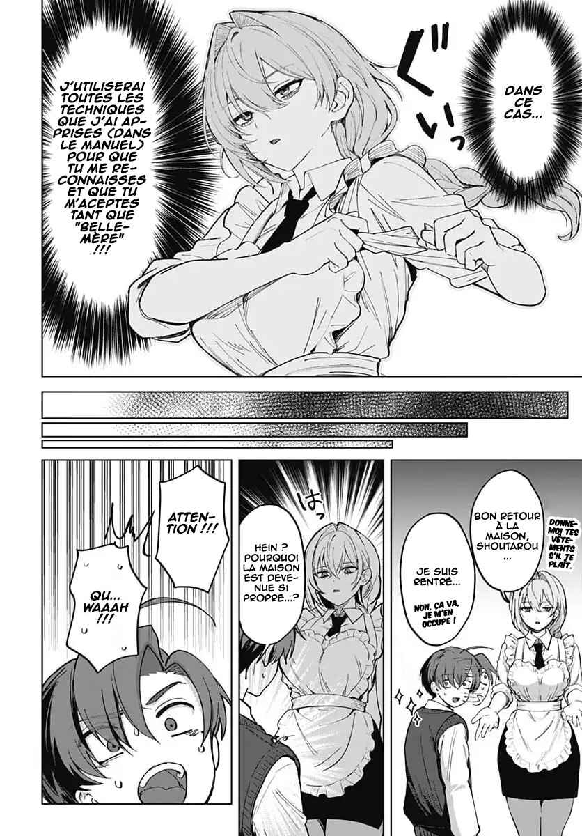 Haha no Ai wa Mama Naranai! Chapter 2 - Page 21