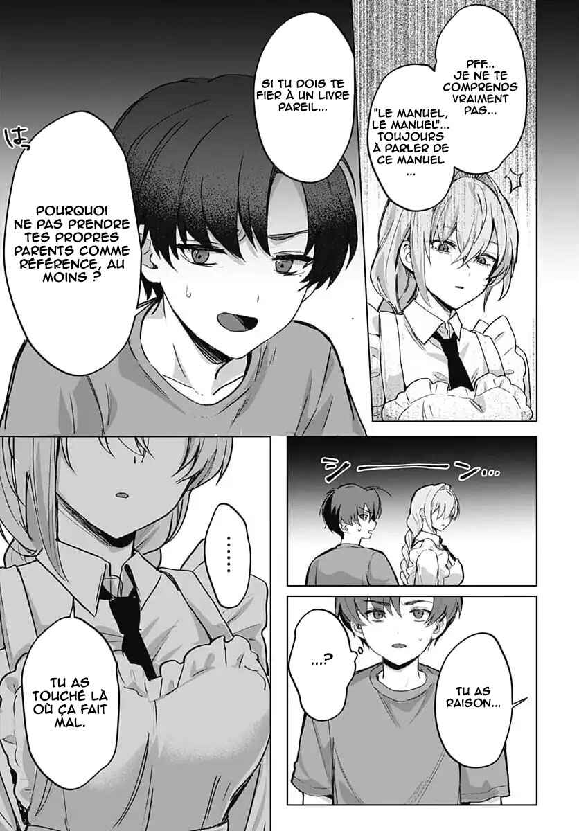 Haha no Ai wa Mama Naranai! Chapter 2 - Page 30