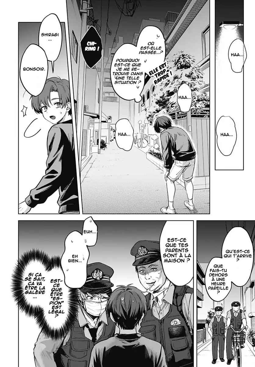 Haha no Ai wa Mama Naranai! Chapter 2 - Page 33