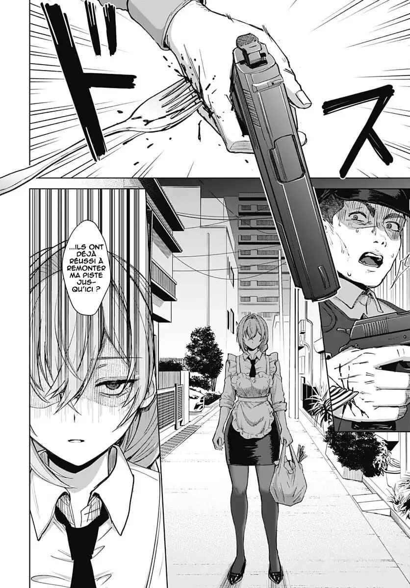 Haha no Ai wa Mama Naranai! Chapter 2 - Page 35