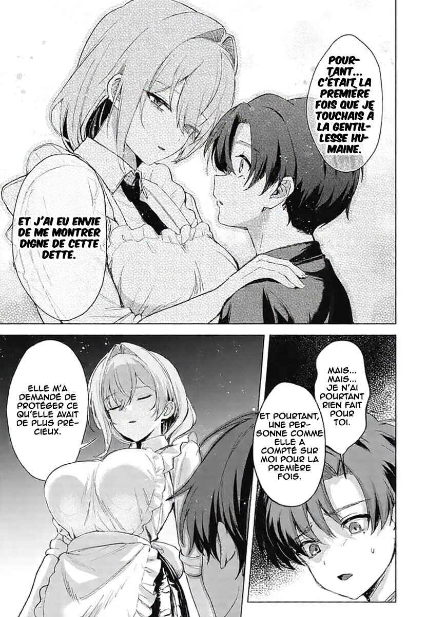 Haha no Ai wa Mama Naranai! Chapter 2 - Page 44