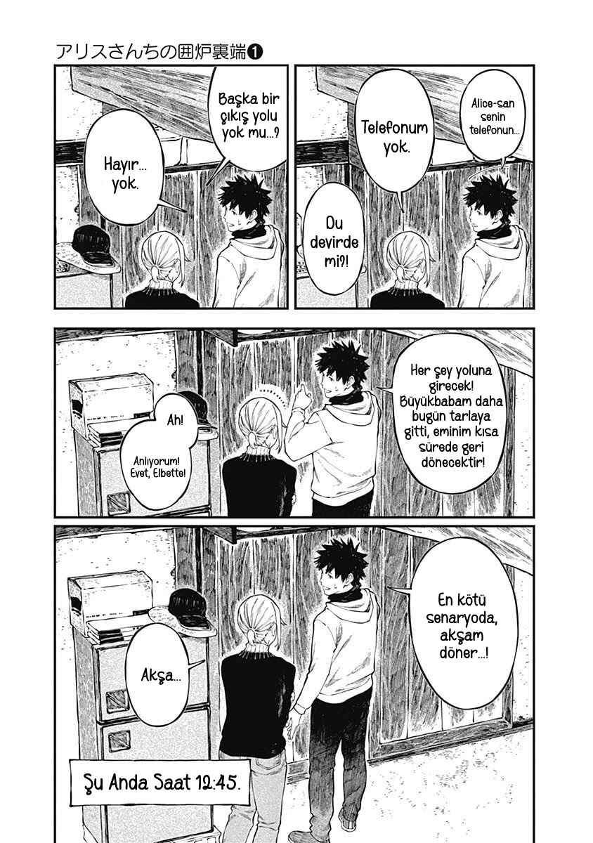 Alice-san'chi no Iroribata Chapter 6 - Page 13