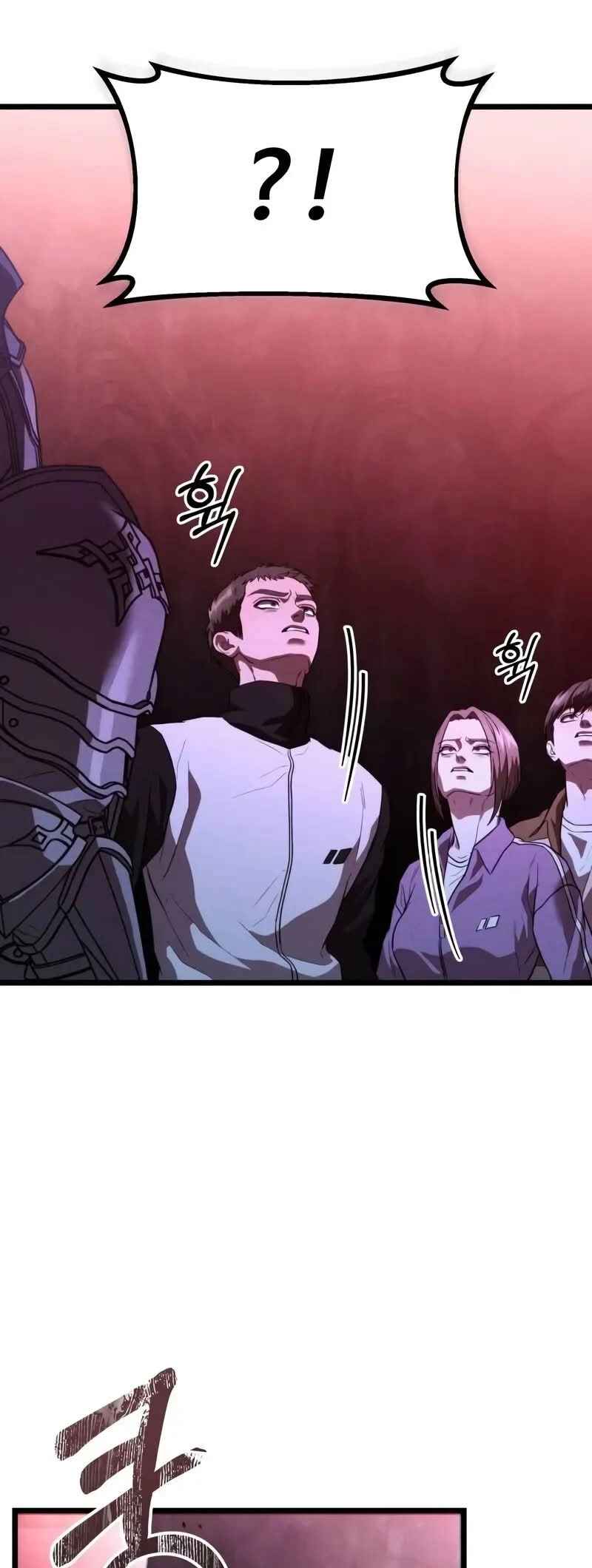 Jipguseok Jeoldaeja Chapter 37 - Page 46