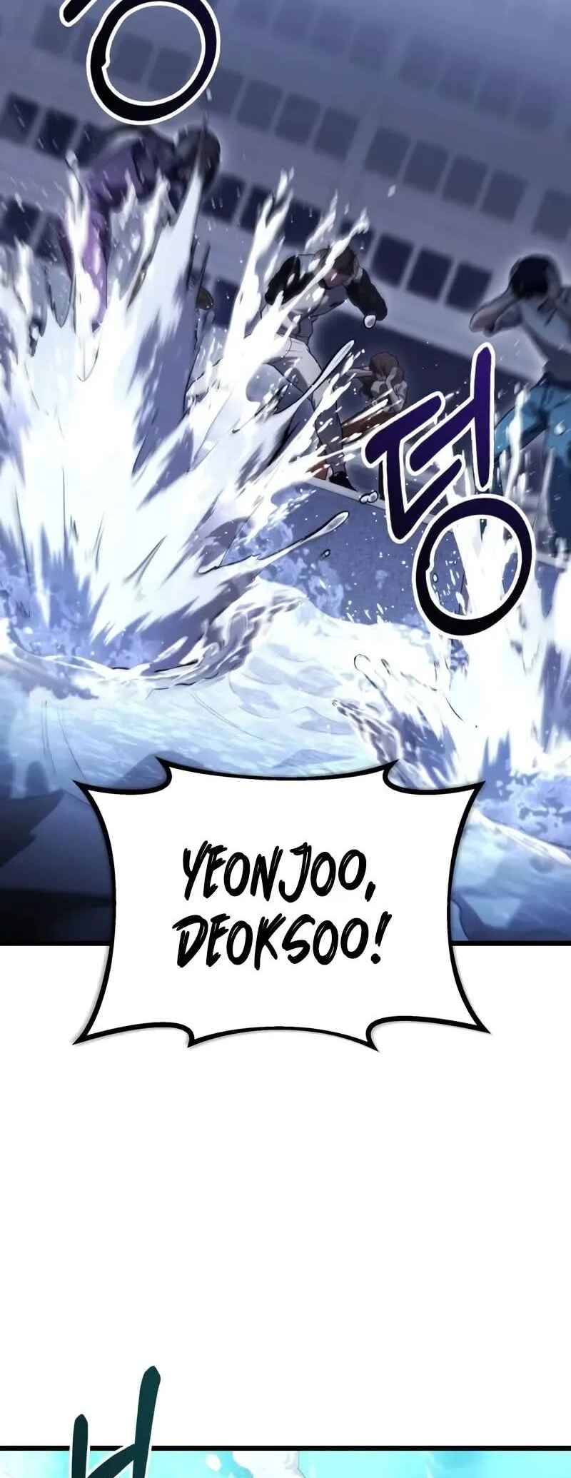 Jipguseok Jeoldaeja Chapter 37 - Page 7