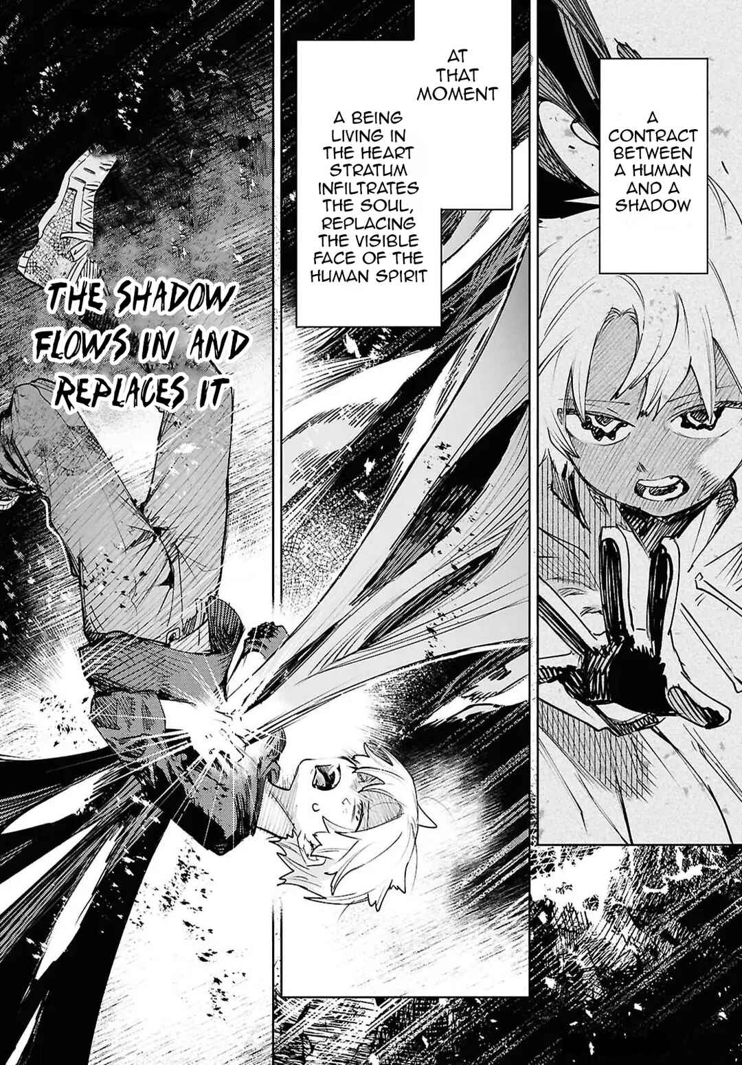 Kara no Kioku Chapter 45 - Page 2