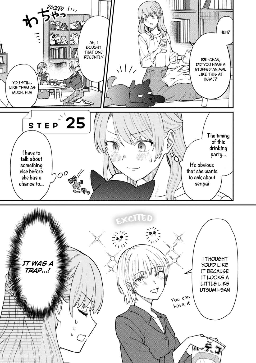 Kuuki ga "Yomeru" Shinnyuu Shain to Buaisou na Senpai Chapter 25 - Page 2