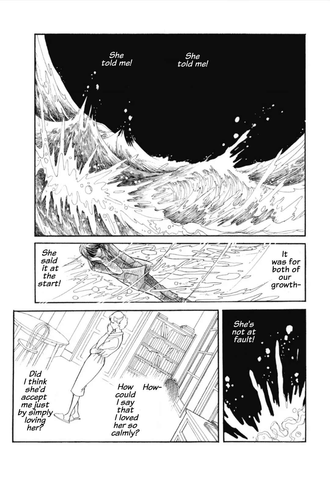 Umibe no Cain Chapter 5 - Page 18