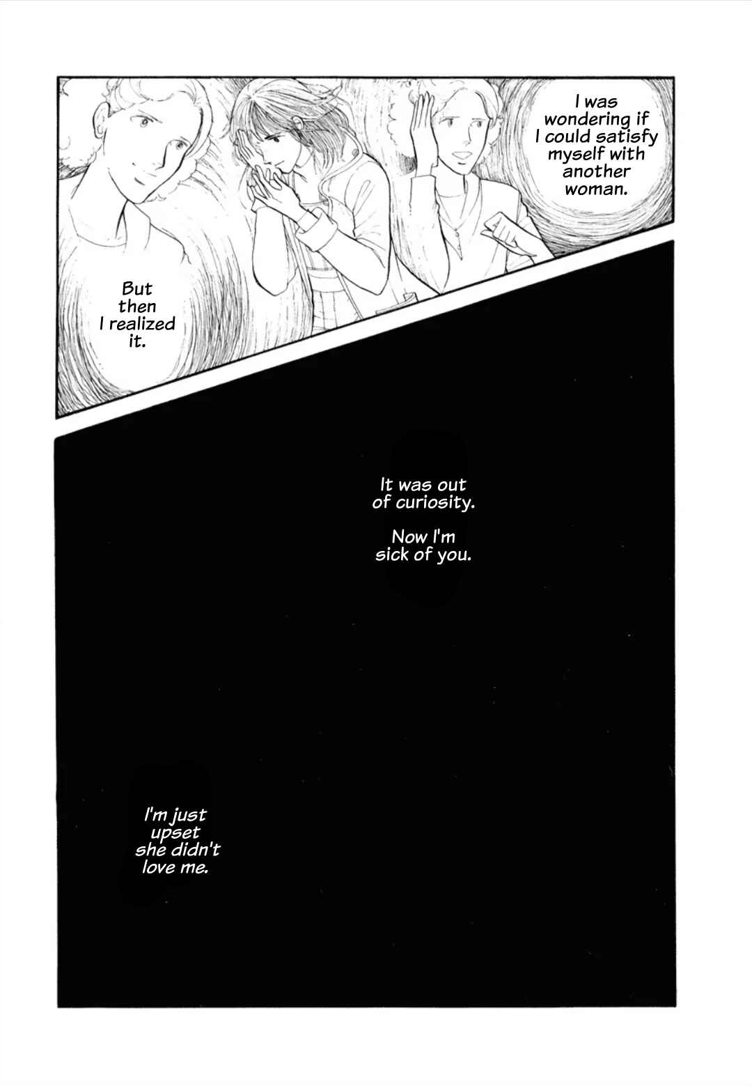 Umibe no Cain Chapter 5 - Page 23
