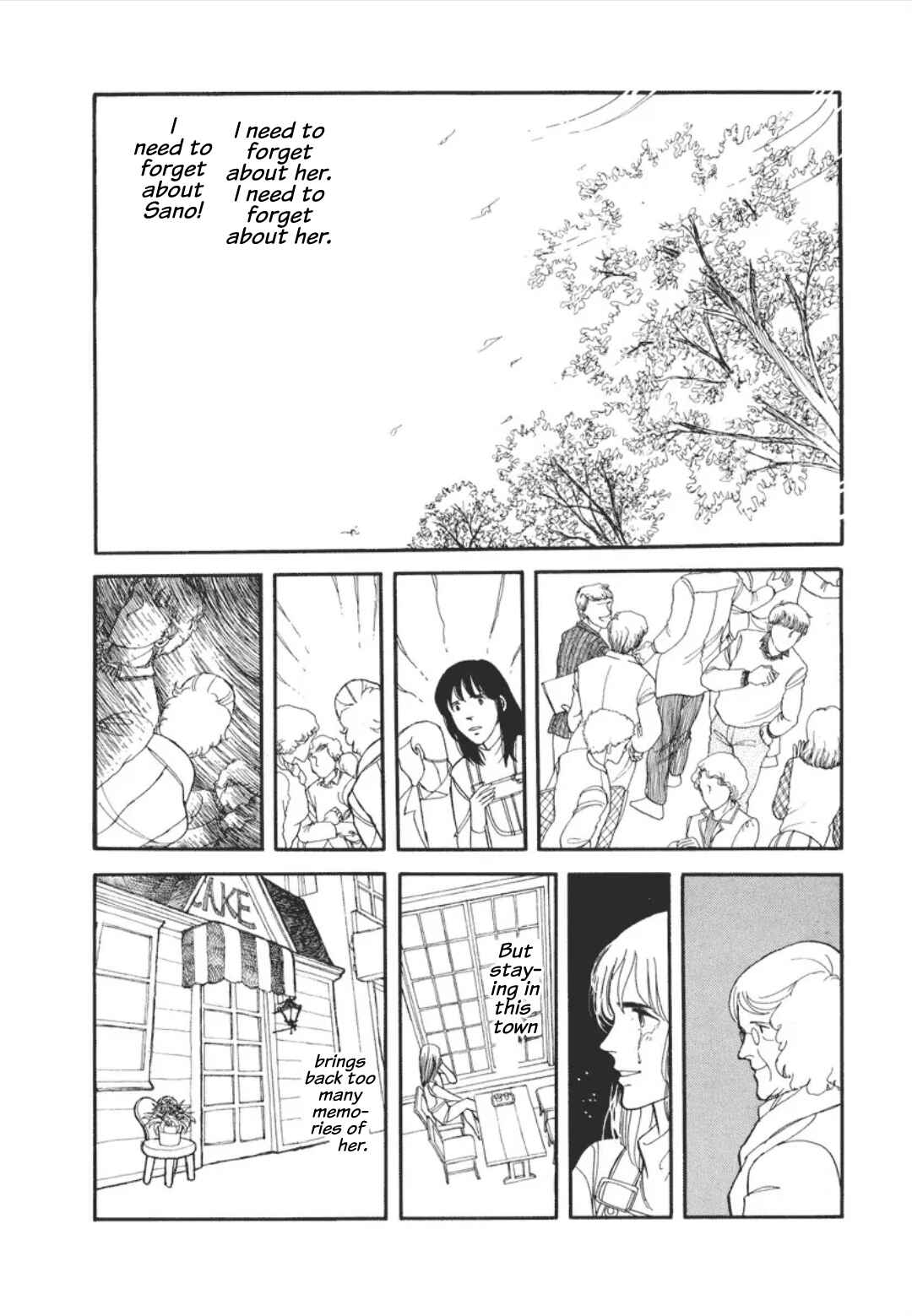 Umibe no Cain Chapter 5 - Page 24