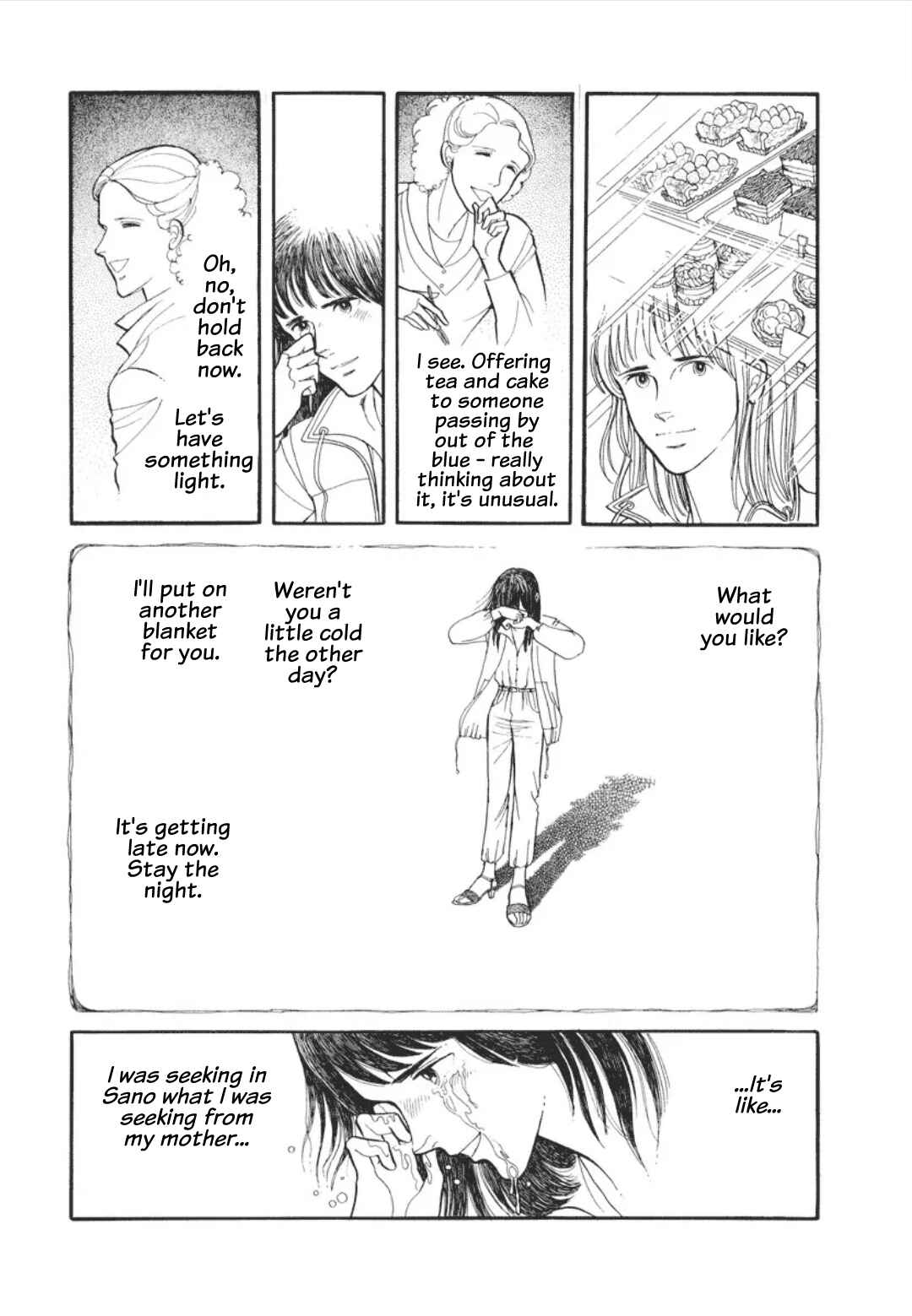 Umibe no Cain Chapter 5 - Page 25