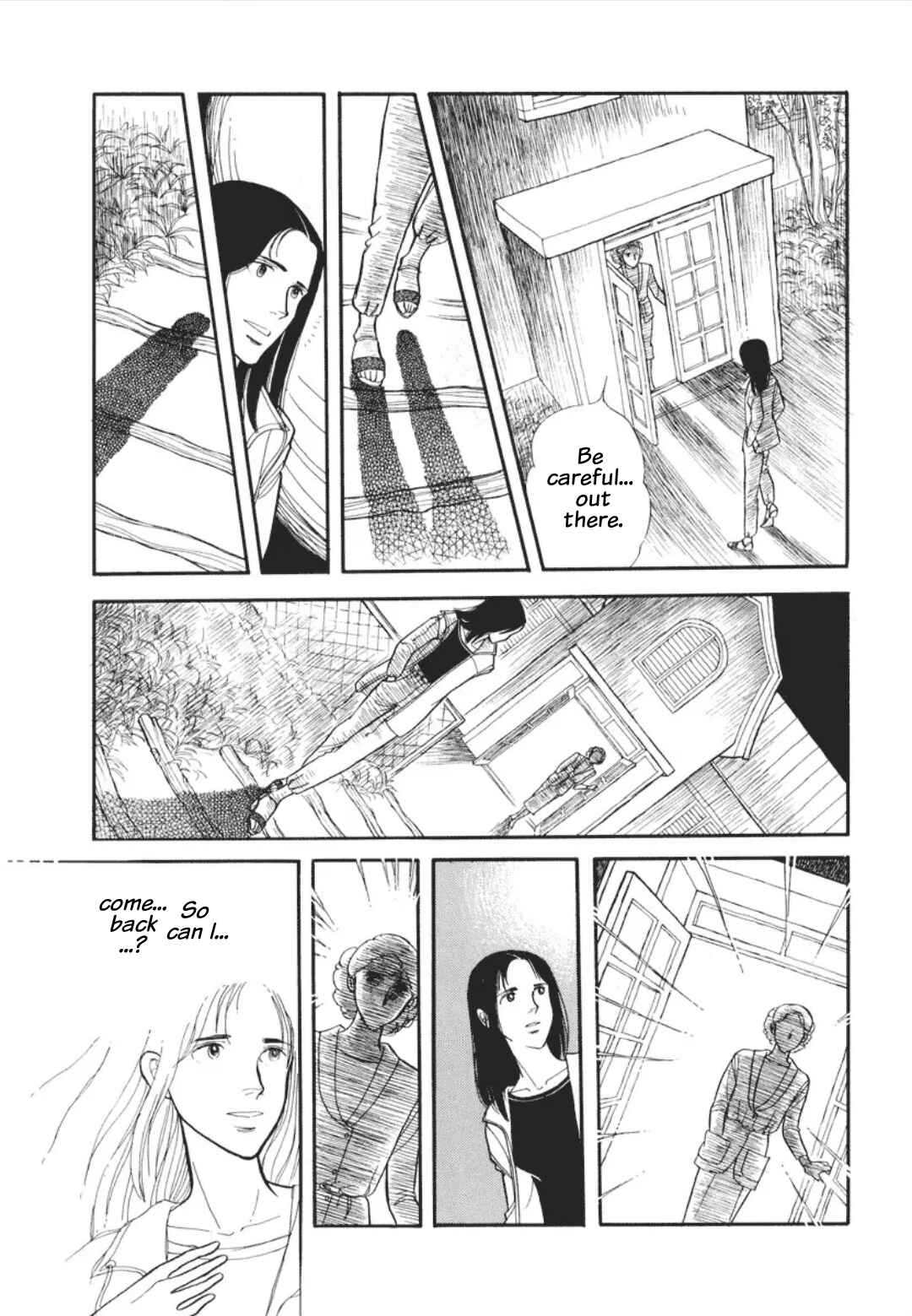 Umibe no Cain Chapter 5 - Page 34