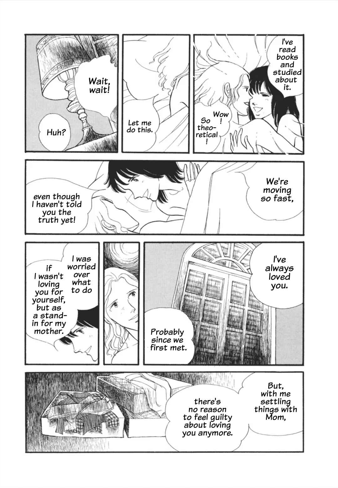 Umibe no Cain Chapter 5 - Page 5